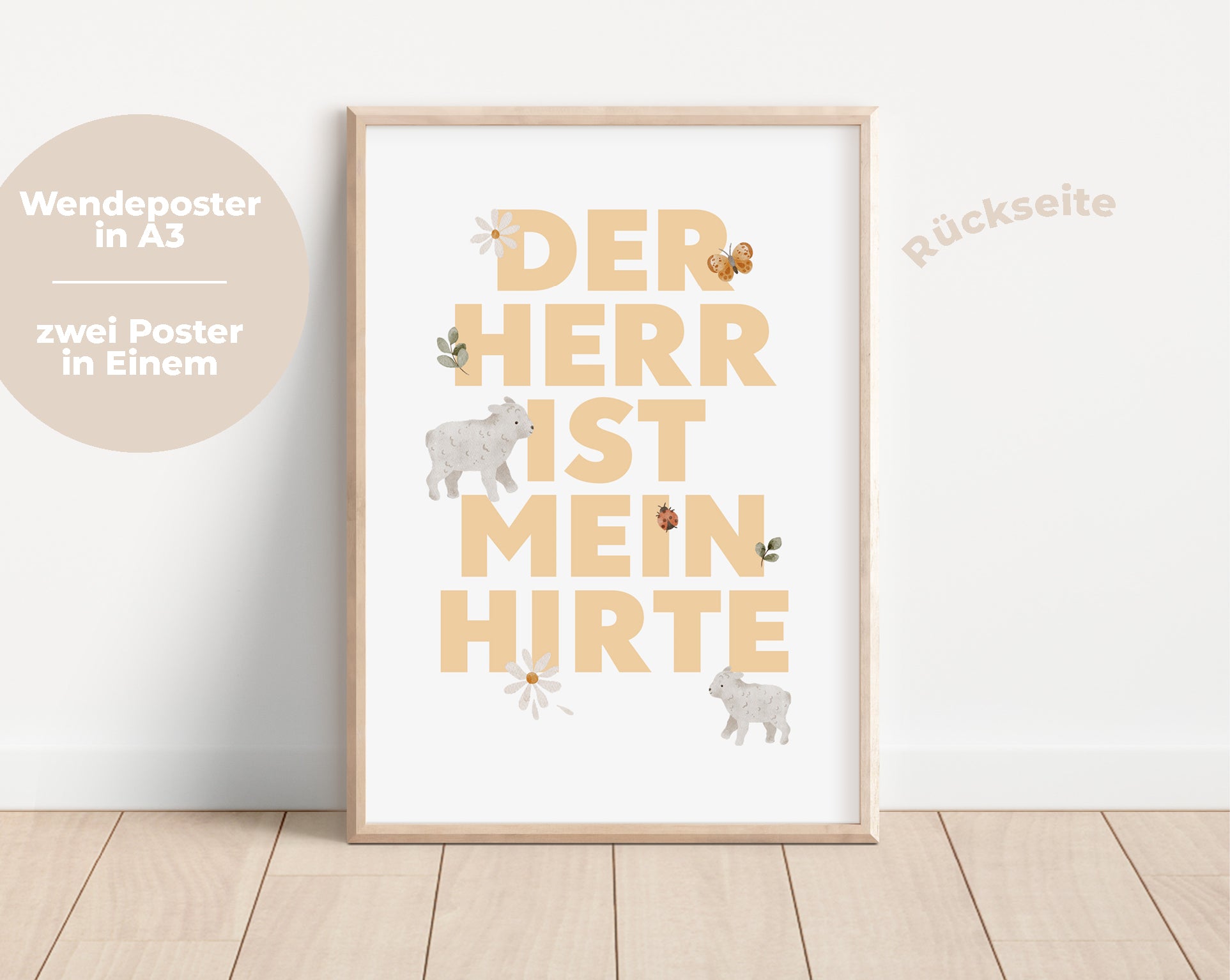Wendeposter | Der Herr ist mein Hirte